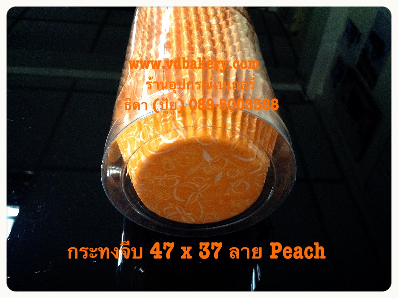 (631402) กระทงจีบ ลาย PEACH สีส้ม (P 4737 O ) (600ใบ/แถว)