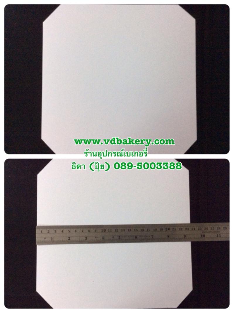 (61048) กระดาษรองเค้ก สีขาว ขนาด 2 ปอนด์ (20ใบ/แพค)