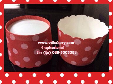 (สินค้าหมด) ถ้วยปาเนทโทนขอบหยักขนาดเล็ก ลายจุดชมพูพื้นชมพูบานเย็น (50ใบ/แถว)