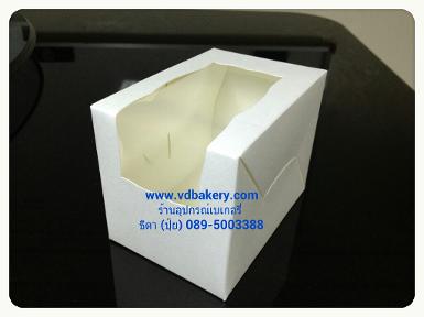 (650012) กล่องเค้กชิ้น พิเศษสูง เจาะโชว์ข้าง สีขาว (20ใบ/แพค)