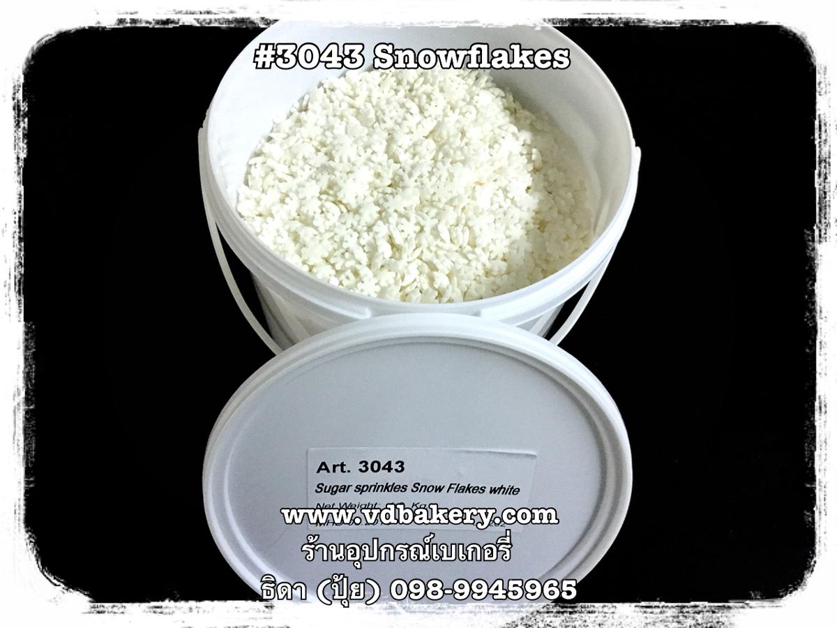 (BOX3043) Sugar Snowflakes White #3043 (1.3 Kg.)