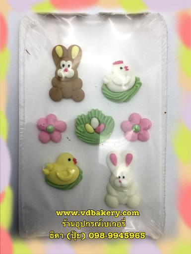 กระต่าย+ไก่+ไข่ Easter (7ชิ้น/แพค)
