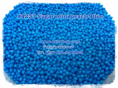 (5814237) Sugar mini pearls Blue 4237 (500 g.)