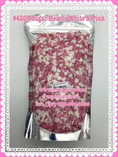 (5814208) Sugar Heart White&Pink 4208 (500 g.)