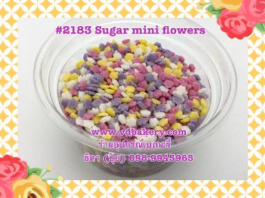 (5802183) Sugar mini flowers (50 g.)