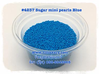 (5804237) Sugar mini pearls Blue 4237 (50 g.)