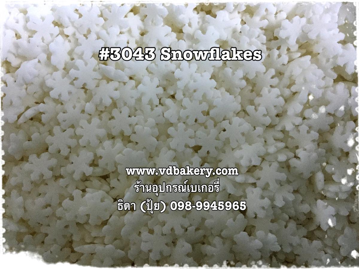 (5813043) Sugar Snowflakes White #3043 (500 g.)