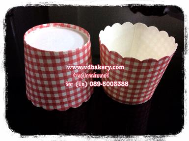 (สินค้าหมด) ถ้วยปาเน็ตโทนขอบหยัก ขนาดเล็ก ลายสก๊อต พื้นขาวแดง(50ใบ/แถว)