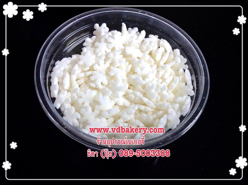(5803043) Sugar Snowflakes White (50 g.) 