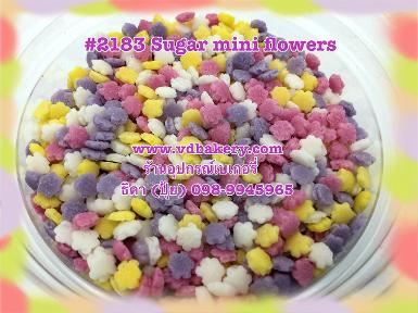 (BOX2183) Sugar mini flowers (1.5 Kg.)