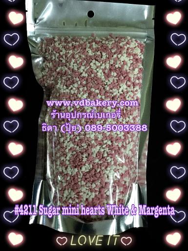(5814211) Sugar Mini Hearts White-Margenta4211 (500 g.)
