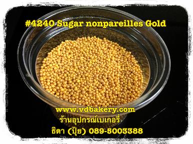 (5804240) Sugar mini pearls Gold 4240 (50 g.)