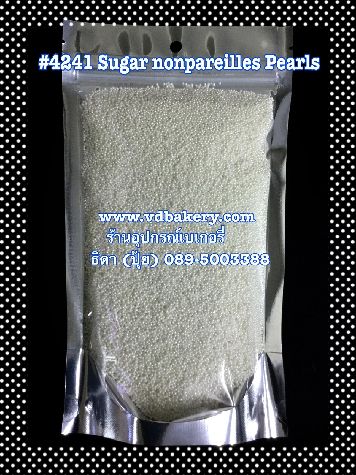 (5814241) #4241 Sugar mini pearls สีมุกขาว (500 g.)