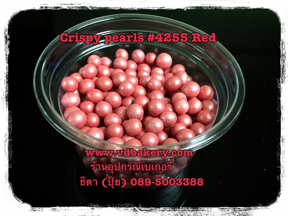 เม็ดข้าวพอง Crispy pearls #4255 Red (50 g.)
