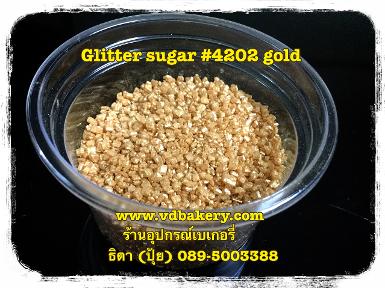 เกล็ดน้ำตาล Glitter Sugar 4202 Gold (50 g.)