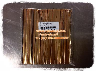 (9506901) เส้นลวดฟอยล์ตัดยาว 8 cm. สีทอง (1,000ชิ้น/แพค)