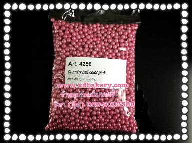 เม็ดข้าวพอง Crispy pearls 4256 Pink (500 g.)
