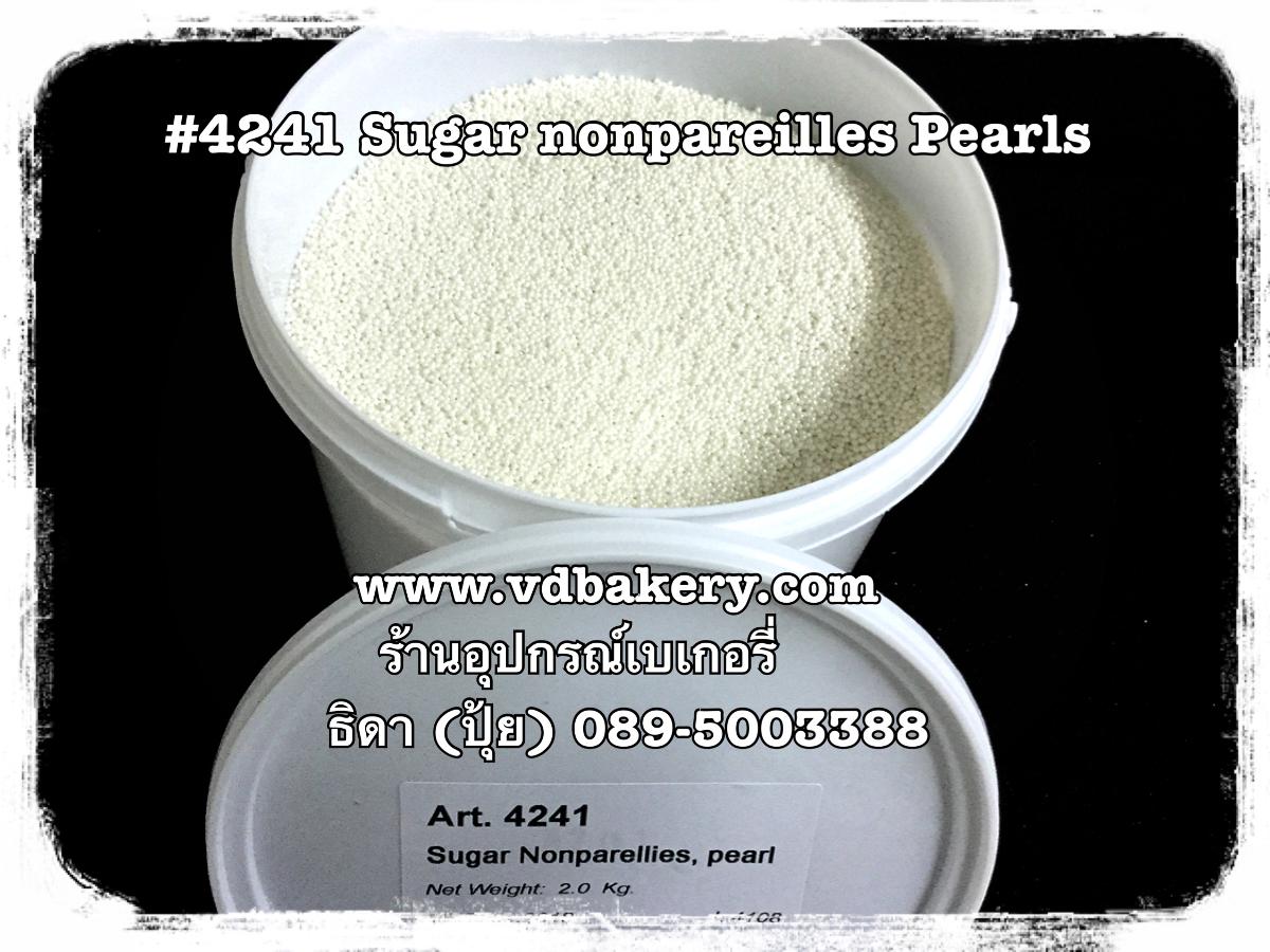 (BOX4241) #4241 Sugar mini pearls สีมุกขาว (2 Kg.)
