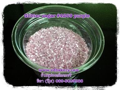 เกล็ดน้ำตาล Glitter Sugar 4269 Purple (50 g.)