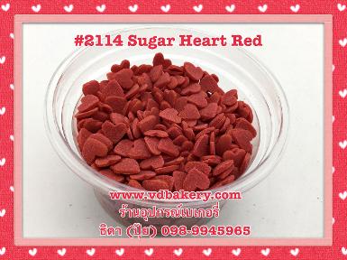 (5802114) Sugar Heart Red 2114 (50 g.)