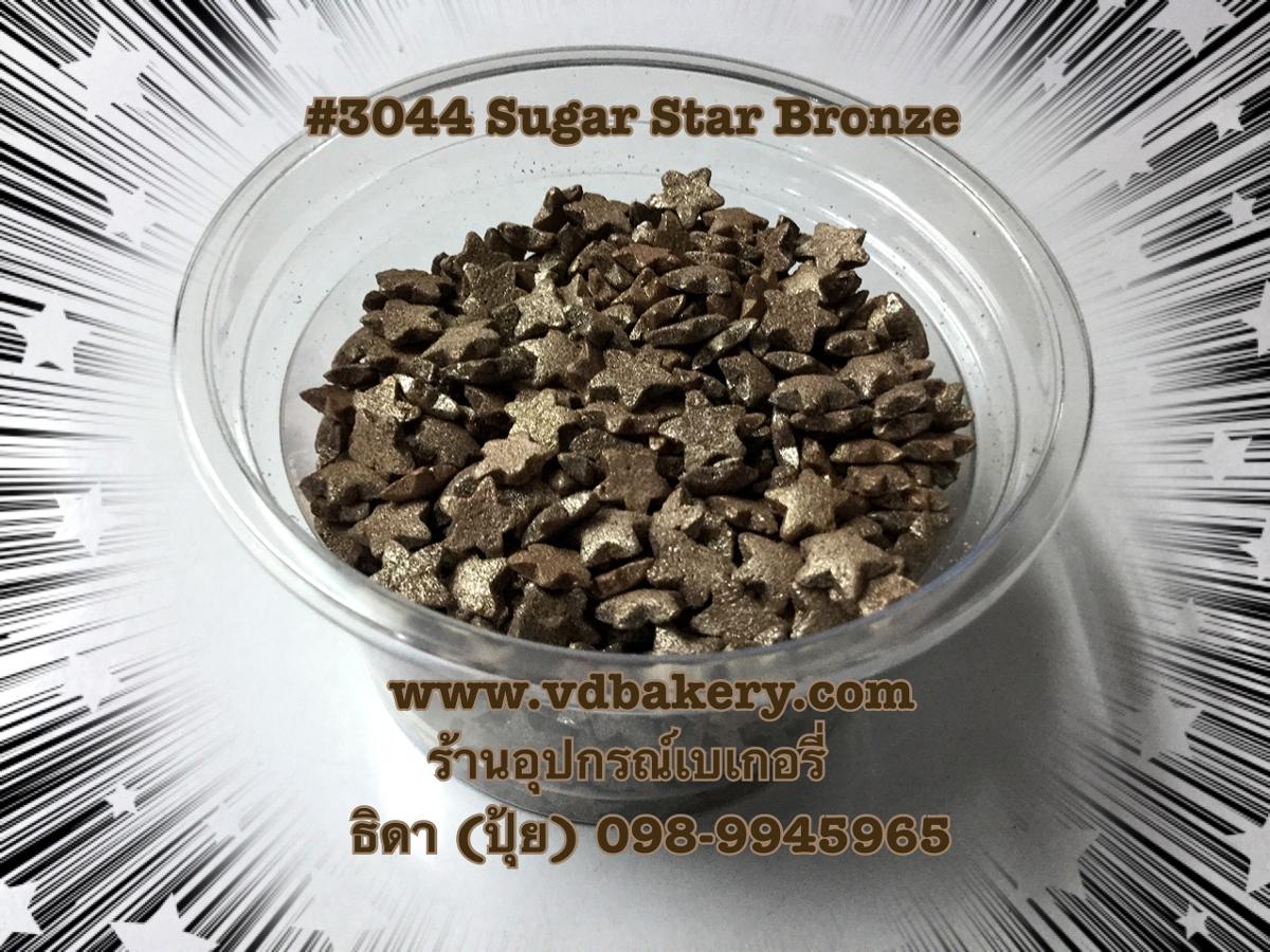 (5803044) Sugar Star Bronze (50 g.)