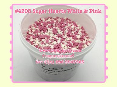 (BOX4208) Sugar Heart White&Pink 4208 (1.5 Kg.)