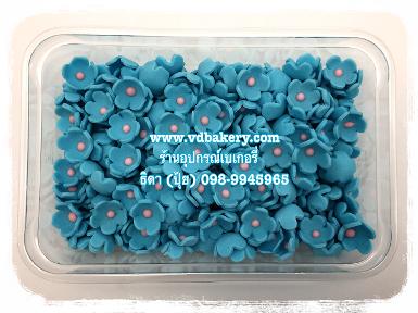 (5700BL) ดอกไม้น้ำตาลไอซ์ซิ่งงอ สีฟ้า (300ดอก/กล่อง)