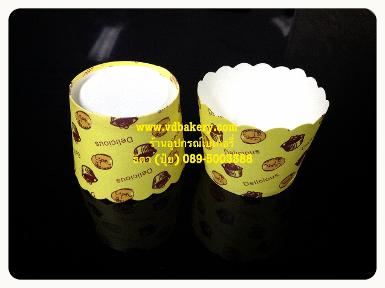 (สินค้าหมด) ถ้วยปาเน็ตโทนขอบหยัก ขนาดเล็ก ลายเบเกอรี่ พื้นเหลือง (50ใบ/แถว) (สินค้าหมด)