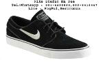 Nike Zoom Stefan Janoski SB - Black/White