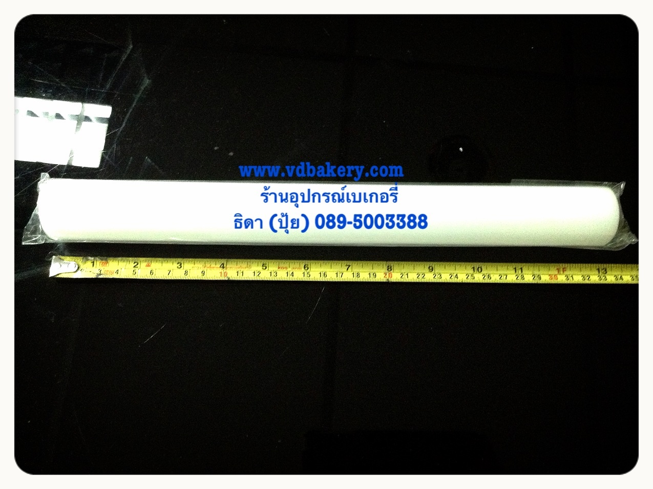 (สินค้าหมด) (55459) โรลลิ่งพลาสติก ใหญ่ ขนาด 33 cm. (เกาหลี)