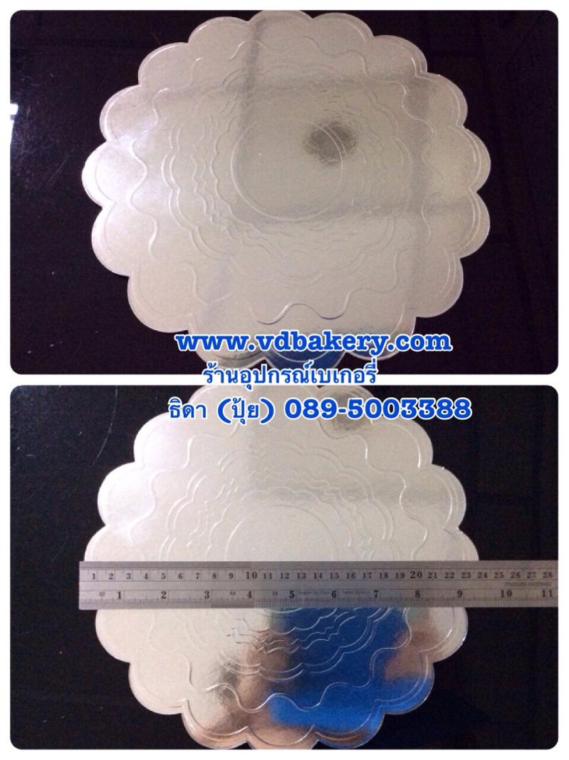 (สินค้าหมด) (61013) กระดาษรองเค้ก สีเงินปั๊มนูนลวดลาย ขนาด 2 ปอนด์ (20ใบ/แพค)