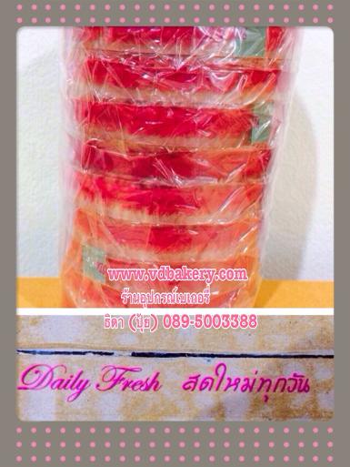 (สินค้าหมด) สก๊อตเทป ลาย Daily Fresh สดใหม่ทุกวัน สีขมพูพื้นใส (10 ม้วน/แพค)