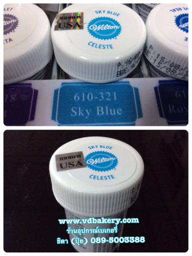 สีผสมอาหาร (Icing Color) Wilton สีฟ้า (Sky Blue)