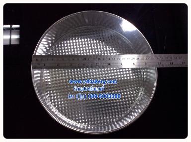 (6310) พิมพ์เค้กถอดข้าง กลม (Springform Cake Pans) ขนาด 9 1/2 นิ้ว