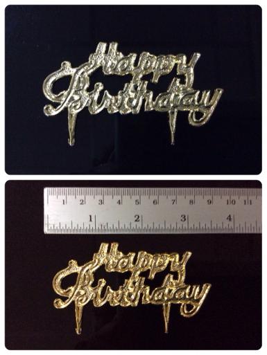 (สินค้าหมด) (55159ทอง) ป้ายพลาสติก HBD กากเพชร สีทอง(10 ชิ้น/แพค)