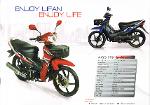 ares 110