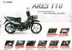 ares 110