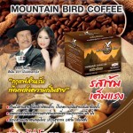 เมาท์เท่นเบิร์ด โปรโมชั่น 420 บาท (ซื้อ 12 กล่อง) โทร 081 133 2123