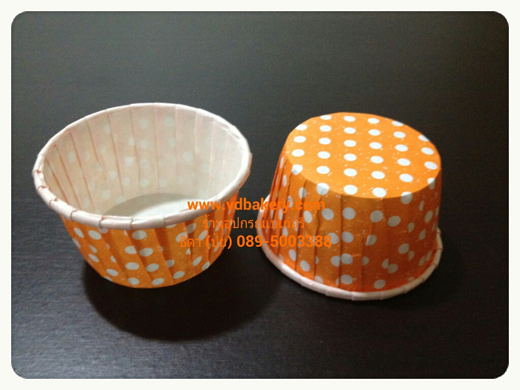 ถ้วยคัพเค้กม้วนขอบ 5 cm. (ไต้หวัน) ลาย Orange Dot (100ใบ/แถว)