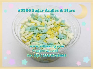 (สินค้าหมด) (5803366) Sugar Angles & Stars (50 g.)