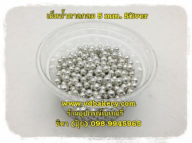 (55692) เม็ดน้ำตาลกลม 5 mm.SILVER (50 g./ถ้วย)