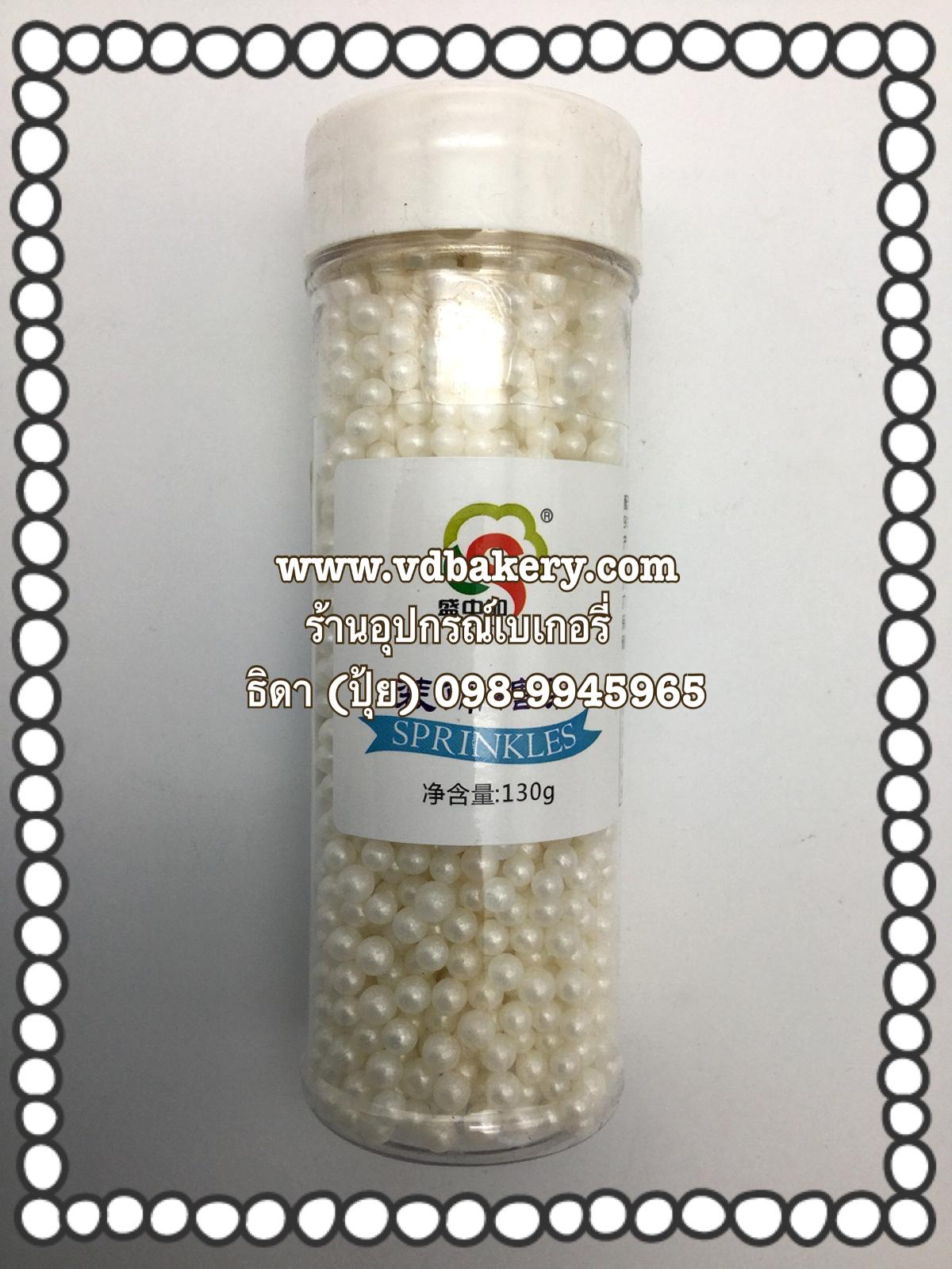 (5i0015) เม็ดน้ำตาลกลม 3 mm. สีขาวมุก (130 g./ขวด)