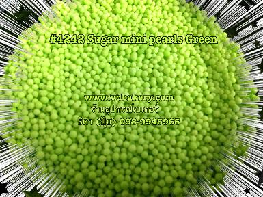 (BOX4242) Sugar mini pearls Green (2 Kg.)