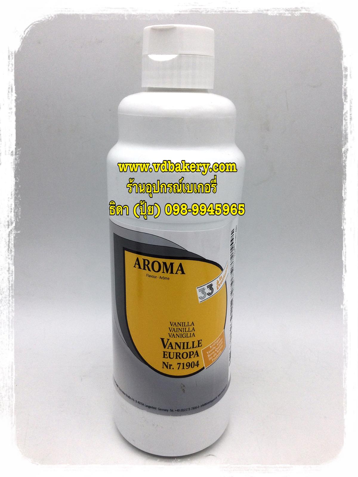 กลิ่นวนิลาชนิดเข้มข้น AROMA VINALLA (1 L./ขวด)