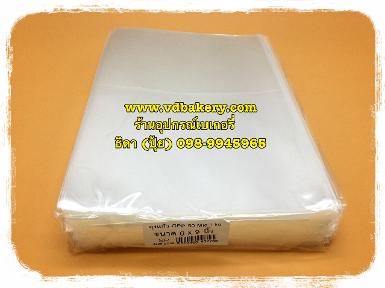 (98004) ถุงแก้ว OPP ขนาด 6" x 9" (1 Kg/pack)