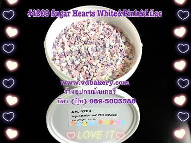 (BOX4209) Sugar Heart White Pink Lilac 4209 (1.5 Kg.)