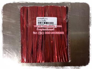 (9506903) เส้นลวดฟอยล์ตัดยาว 8 cm. สีแดง (1,000ชิ้น/แพค)