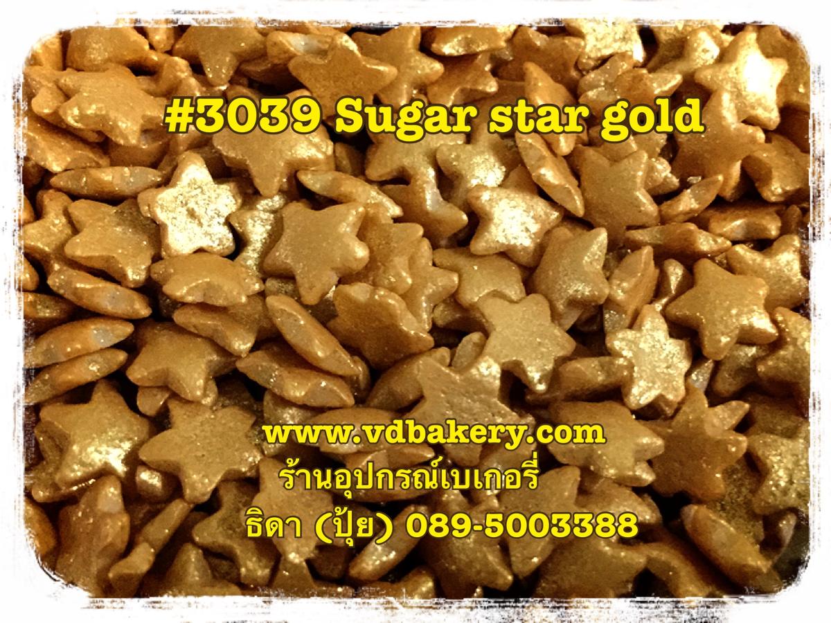 (5803039) Sugar Star Gold  #3039 (50 g.)