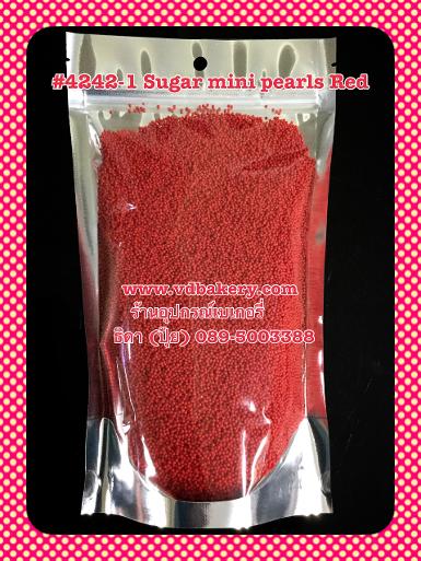 (5814245) 4245 Sugar mini pearls Red (500 g.)