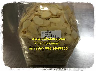 (90314) อัลมอนต์สไลซ์ (หนา) (500 g./ถุง)